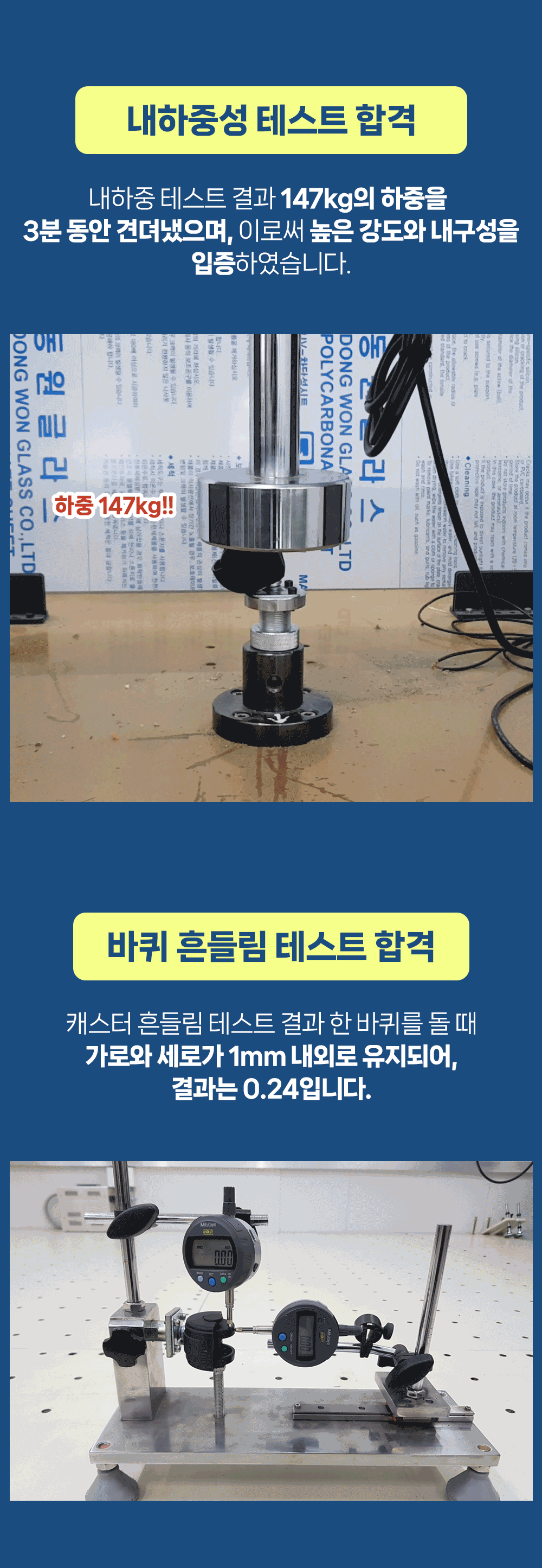 토파스 펜목재서랍 마스터키 분실 대비 관리 방법